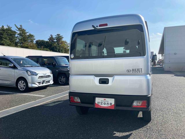 ハイゼットカーゴ ＤＸ（6枚目）