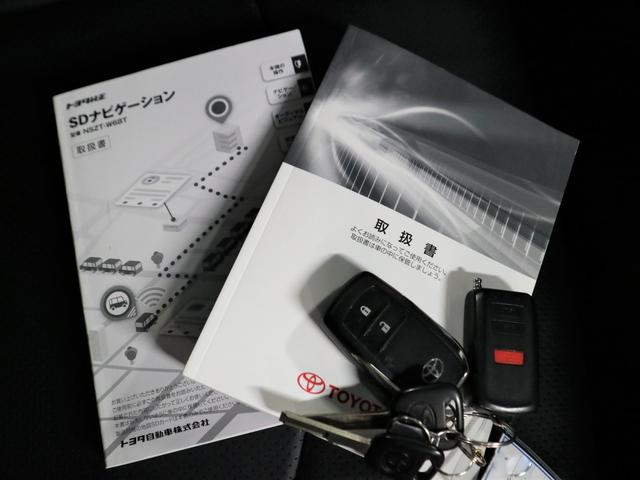 Z ブラックラリーエディション 4WD ディーゼルターボ 前後ドラレコ 純正ベッドライナー 革調シートカバー 純正SDナビ バックカメラ Bluetooth フルセグ CD・DVD HDMI 衝突軽減システム 専用ホワイトレタータイヤ&18AW LEDライト(46枚目)
