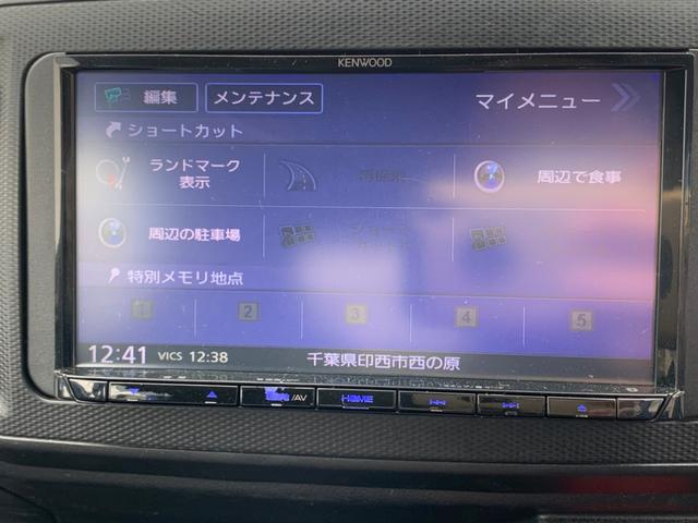L SAIII 禁煙 スマートアシスト3 メモリーナビ Bluetooth ETC コーナーセンサー ドラレコ キーレス スペアキー有 アイドリングストップ オートハイビーム ヘッドライトレベライザー(28枚目)