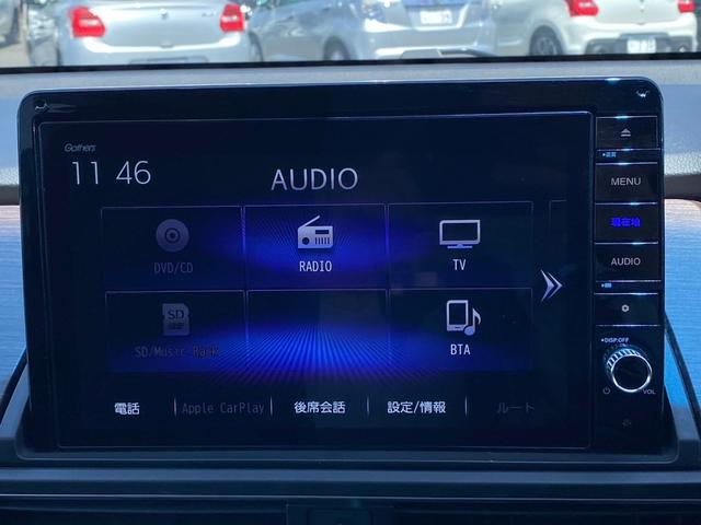 ｅ：ＨＥＶアブソルート・ＥＸ　ホンダセンシング　最終型　禁煙　１０インチメモリーナビ　ジェスチャーコントロールパワースライドドア　ハンズフリーアクセスパワーテールゲート　マルチビューカメラ　後席モニター　フルセグＴＶ　Ｂｌｕｅｔｏｏｔｈ　ＨＤＭＩ　ＥＴＣ(31枚目)