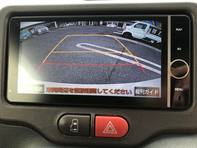 G 純正HDDナビ 自動スライドドア フリップダウンモニター(21枚目)