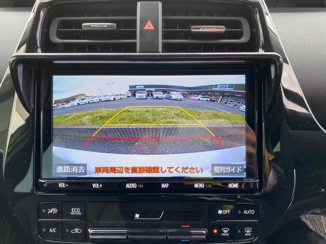 Sツーリングセレクション 禁煙 衝突被害軽減 レーンアシスト LED オートライト コーナーセンサー 純正9インチSDナビ フルセグ CD DVD MSV BTオーディオ ETC バックカメラ TRDフルエアロ 純正17AW(22枚目)
