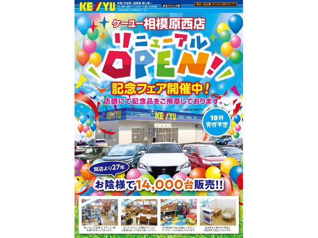 ハイブリッドXG 社外オーディオ CD AUX USB キーレス オートエアコン シートヒーター アイドリングストップ 盗難防止 ヘッドライトレベライザー ハロゲン フロアマット ドアバイザー デンカクミラー 禁煙車(14枚目)