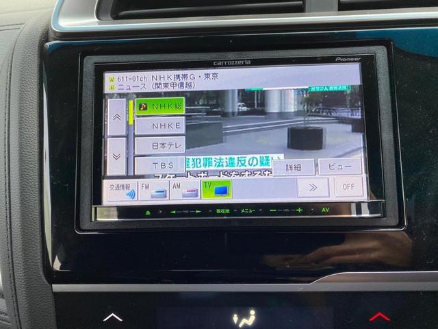 Fパッケージ 禁煙 スマートキー プッシュスタート メモリーナビ ワンセグ CD再生 ETC 衝突軽減システム ミラーウインカー バイザー フロアマット ヘッドライトレベライザー(24枚目)