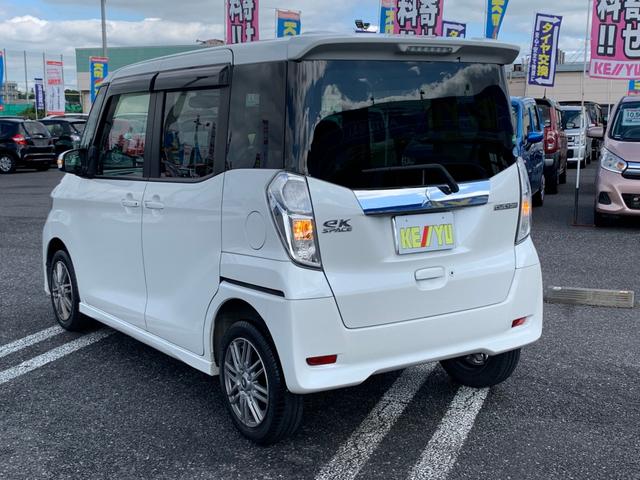 カスタムG 両側自動スライド Tirado14インチアルミ 禁煙車 ナビ フルセグ Bカメラ USB&AUX端子 LED アイドリングストップ 電格ミラー 革巻ステアリング UVカット&プライバシーガラス(16枚目)