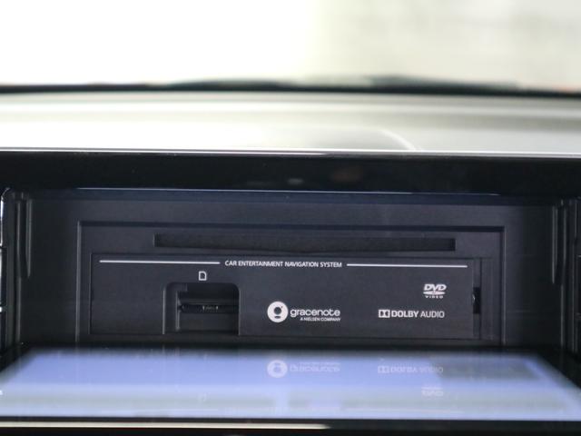 ハイウェイスター Gターボプロパイロットエディション 純正9インチナビ アラウンドビューモニター Bluetoothオーディオ フルセグTV DVD ETC パーキングセンサー 電動パーキング ブレーキホールド LEDヘッドライト 衝突軽減ブレーキ 禁煙(38枚目)