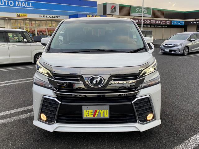 2.5Z Aエディション 7人乗 フリップダウンモニター 純正9インチナビ 両側電動スライド バックカメラ Bluetooth フルセグTV DVD ETC コーナーセンサー クルーズコントロール オットマン LEDヘッドライト 禁煙(5枚目)