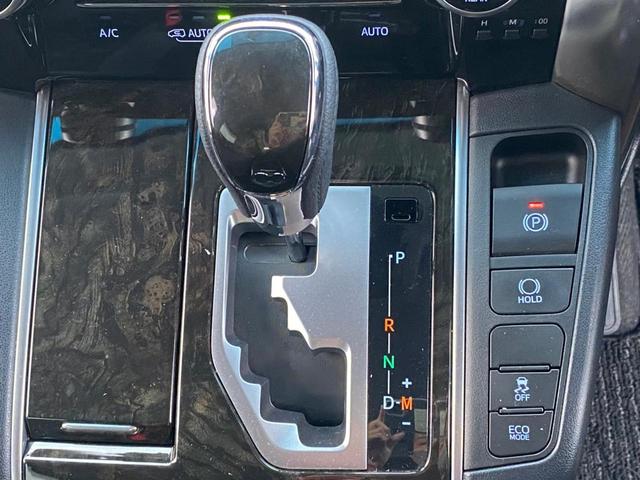 2.5Z Aエディション 7人乗 フリップダウンモニター 純正9インチナビ 両側電動スライド バックカメラ Bluetooth フルセグTV DVD ETC コーナーセンサー クルーズコントロール オットマン LEDヘッドライト 禁煙(30枚目)