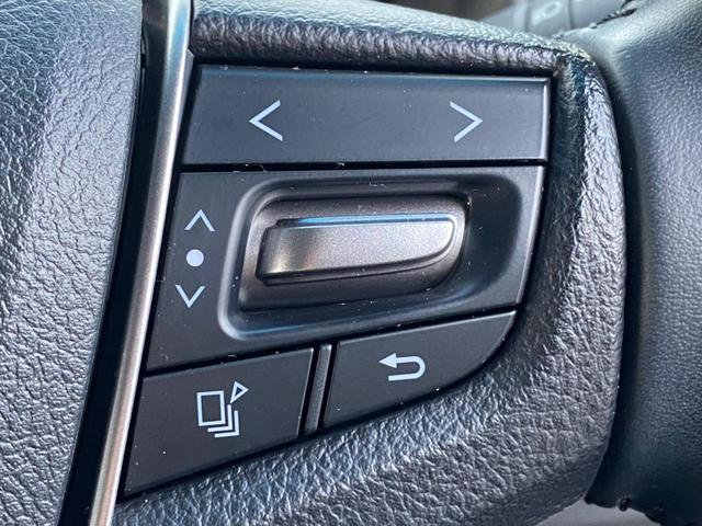 2.5Z Aエディション 7人乗 フリップダウンモニター 純正9インチナビ 両側電動スライド バックカメラ Bluetooth フルセグTV DVD ETC コーナーセンサー クルーズコントロール オットマン LEDヘッドライト 禁煙(32枚目)