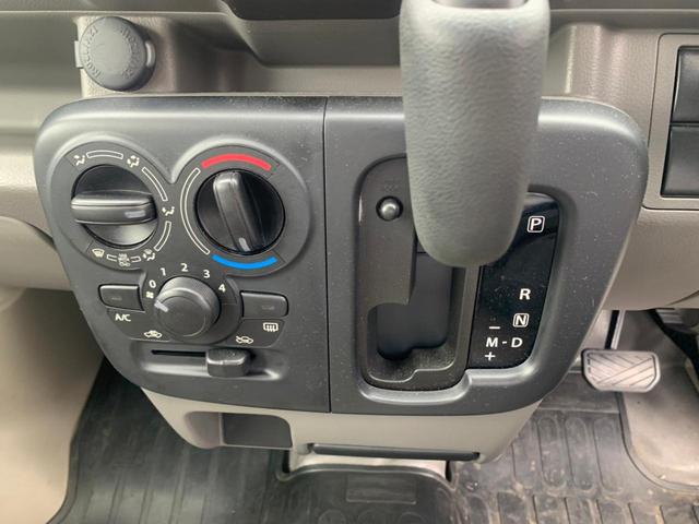 PA ハイルーフ仕様 禁煙車 集中ドアロック 最大積載量350キロ エアコン パワステ AM/FMラジオ スタッドレスタイヤ 夏タイヤ4本車載 ドリンクホルダー(23枚目)