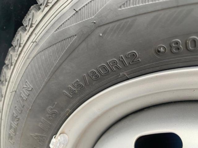 PA ハイルーフ仕様 禁煙車 集中ドアロック 最大積載量350キロ エアコン パワステ AM/FMラジオ スタッドレスタイヤ 夏タイヤ4本車載 ドリンクホルダー(31枚目)