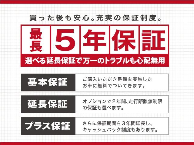 ハイブリッドFX 衝突軽減ブレーキ アイドリングストップ CD AUX端子 禁煙 法人1オーナー シートヒーター コーナーセンサー セキュリティアラーム プッシュスタート 電格ミラー オートAC 純正フロアマット(43枚目)