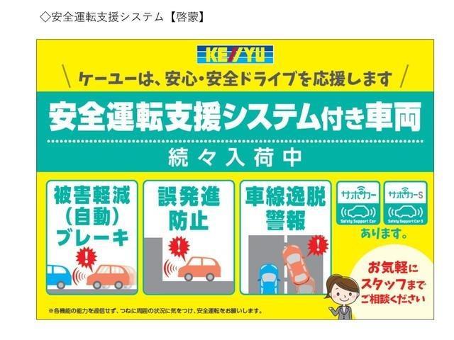 250GT Aパッケージ 禁煙 HDDナビ フルセグTV Bluetooth バックカメラ ETC 電動ハーフレザーシート クルーズコントロール 左右独立型オートエアコン HID フォグ オートライト 純正18インチアルミ(43枚目)