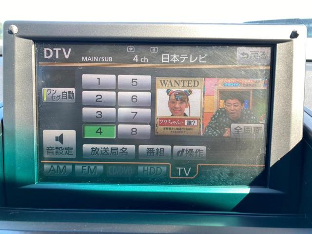 S 禁煙 1オーナー HDDナビ フルセグTV Bluetooth バックカメラ ETC ドラレコ 電動シート クルコン スマートキー プッシュスタート HID フォグ オートライト 純正16インチアルミ(21枚目)