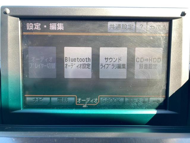 S 禁煙 1オーナー HDDナビ フルセグTV Bluetooth バックカメラ ETC ドラレコ 電動シート クルコン スマートキー プッシュスタート HID フォグ オートライト 純正16インチアルミ(22枚目)