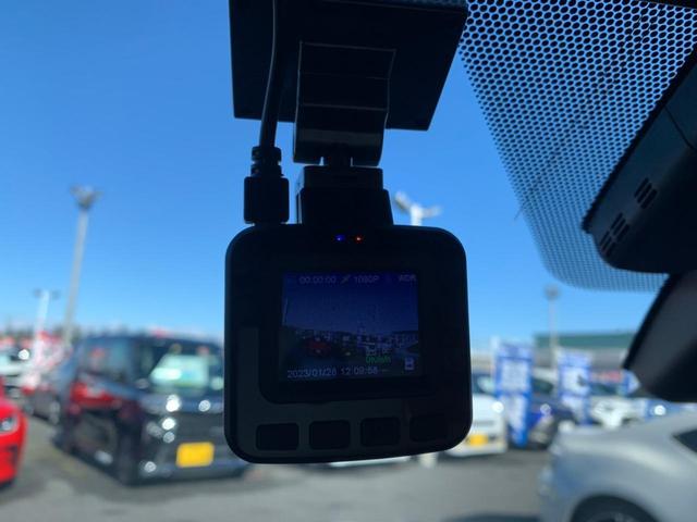G モデリスタフルエアロ トヨタセーフティセンス BSM 禁煙 8インチメモリーナビ フルセグTV Bluetooth 前後ドラレコ バックカメラ ETC シーケンシャルウィンカー ヒーター付電動ハーフレザーシート レーダークルコン コーナーセンサー LED(19枚目)