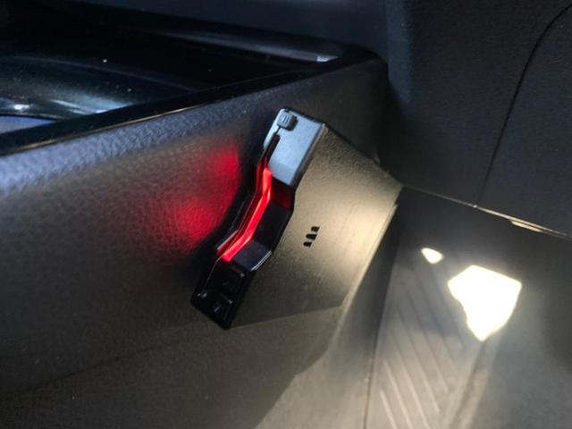 G モデリスタフルエアロ トヨタセーフティセンス BSM 禁煙 8インチメモリーナビ フルセグTV Bluetooth 前後ドラレコ バックカメラ ETC シーケンシャルウィンカー ヒーター付電動ハーフレザーシート レーダークルコン コーナーセンサー LED(32枚目)