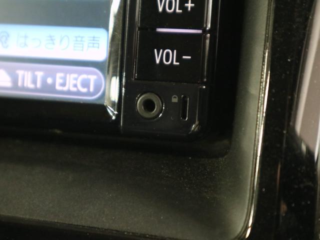 X 禁煙 後期型 8人乗り SDナビ 片側電動スライドドア ワンセグTV Bluetooth バックカメラ ドラレコ コーナーセンサー LEDヘッドライト クルコン キーレス スペアキー有 オートライト(26枚目)