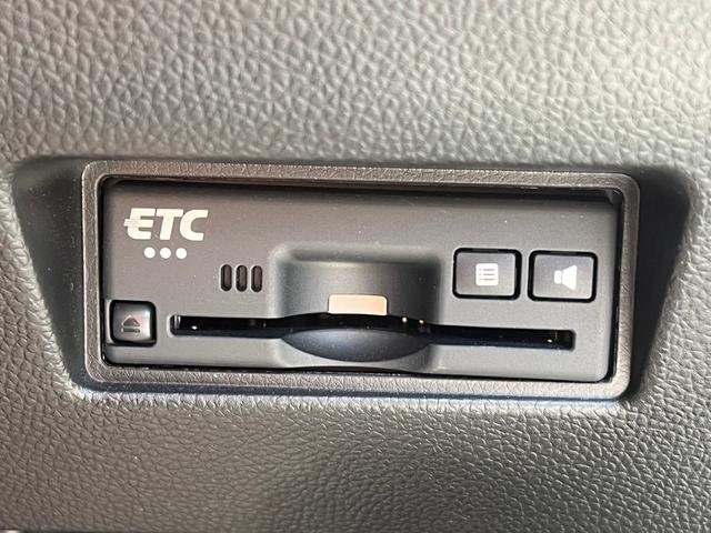 XG 禁煙 1オーナー メモリーナビ フルセグTV Bluetooth ETC シートヒーター スマートキー プッシュスタート オートエアコン レベライザー付オートライト 保証書・取説有(29枚目)