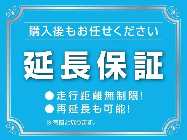 XG 禁煙 1オーナー メモリーナビ フルセグTV Bluetooth ETC シートヒーター スマートキー プッシュスタート オートエアコン レベライザー付オートライト 保証書・取説有(41枚目)