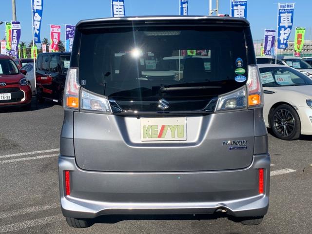 ハイブリッドMV 禁煙車 両側自動スライドドア 全方位カメラ 純正SDナビ TV ブルートゥース ETC 前後ドラレコ クルーズコントロール シートヒーター LEDヘッドライト フォグ オートライト 純正エアロ・アルミ(7枚目)