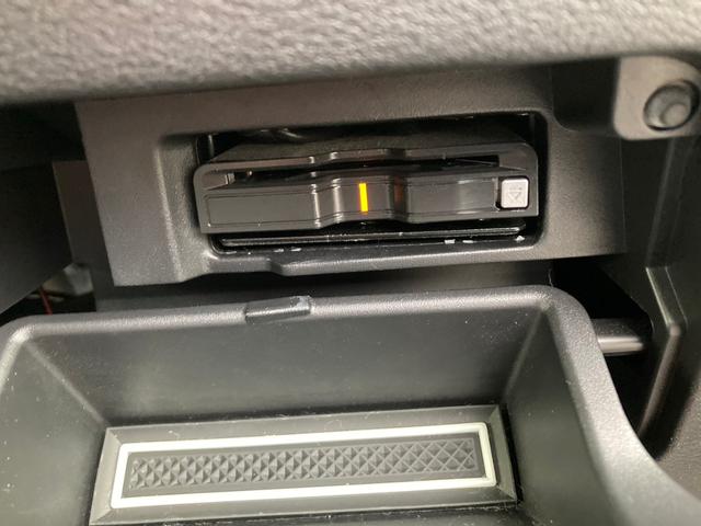 ニスモ プロパイロット エマージェンシーブレーキ 車高調 禁煙 10インチサイバーナビ ハンズフリースライドドア フルセグTV Bluetooth バックカメラ ETC アルパインサブウーファー ツイーター 21年製タイヤ装着専用アルミ シートヒーター(33枚目)
