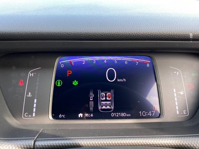 ベーシック ホンダセンシング 禁煙 1オーナー 新品ナビ取付 フルセグTV Bluetooth ETC アダプディブクルコン コーナーセンサー スマートキー プッシュスタート オートライト ウィンカーミラー 取説・保証書有(37枚目)