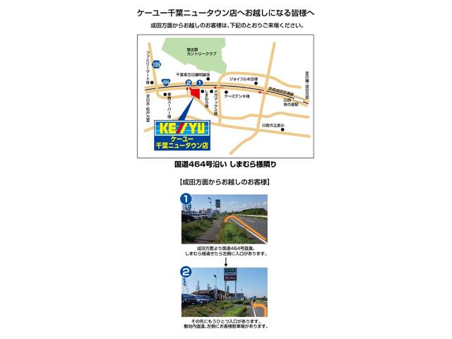 ベーシック ホンダセンシング 禁煙 1オーナー 新品ナビ取付 フルセグTV Bluetooth ETC アダプディブクルコン コーナーセンサー スマートキー プッシュスタート オートライト ウィンカーミラー 取説・保証書有(48枚目)