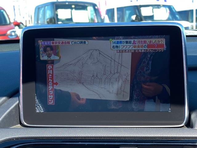 Sレザーパッケージ 6速MT 衝突軽減ブレーキ BSM 禁煙 SDナビ BOSEサウンドシステム ヒーター付黒革シート フルセグTV Bluetooth バックカメラ ETC ドラレコ LEDヘッドライト 22年製タイヤ装着純正16インチアルミ ステリモ(27枚目)