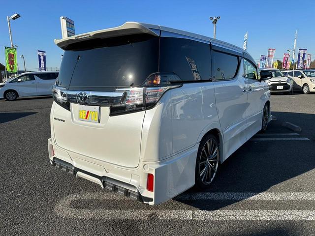 2.5Z Gエディション TRDフルエアロ ツインサンルーフ 禁煙 9インチSDナビ 両側電動スライドドア フルセグTV Bluetooth 前後ドラレコ ETC バックカメラ 電動リアゲート 電動ハーフレザーシートLEDヘッドライト フォグ 20インチアルミ(3枚目)