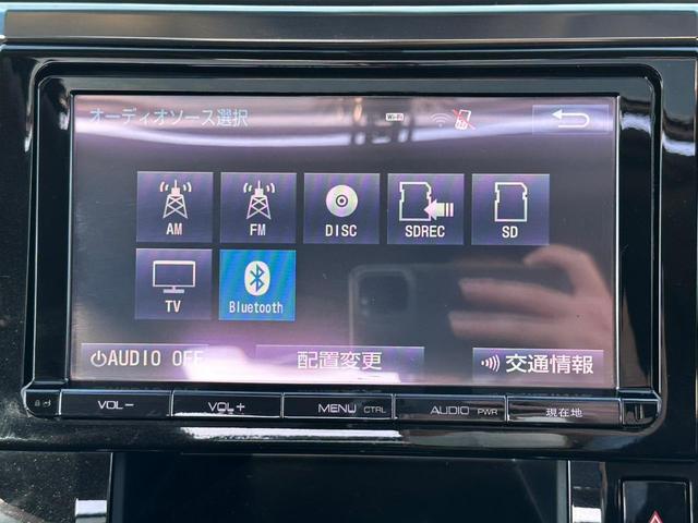 2.5Z Gエディション TRDフルエアロ ツインサンルーフ 禁煙 9インチSDナビ 両側電動スライドドア フルセグTV Bluetooth 前後ドラレコ ETC バックカメラ 電動リアゲート 電動ハーフレザーシートLEDヘッドライト フォグ 20インチアルミ(28枚目)