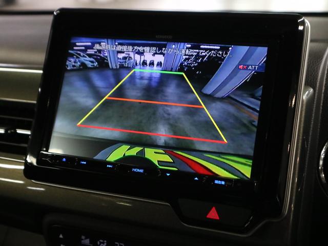 L・ターボホンダセンシング ワンオーナー ケンウッド8インチナビ バックカメラ Bluetooth フルセグTV ETC シートヒーター 衝突軽減ブレーキ アダプティブクルコン ソナー パドルシフト LEDライト 純正15AW(23枚目)