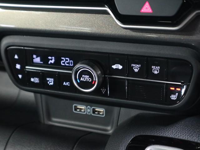 L・ターボホンダセンシング ワンオーナー ケンウッド8インチナビ バックカメラ Bluetooth フルセグTV ETC シートヒーター 衝突軽減ブレーキ アダプティブクルコン ソナー パドルシフト LEDライト 純正15AW(28枚目)