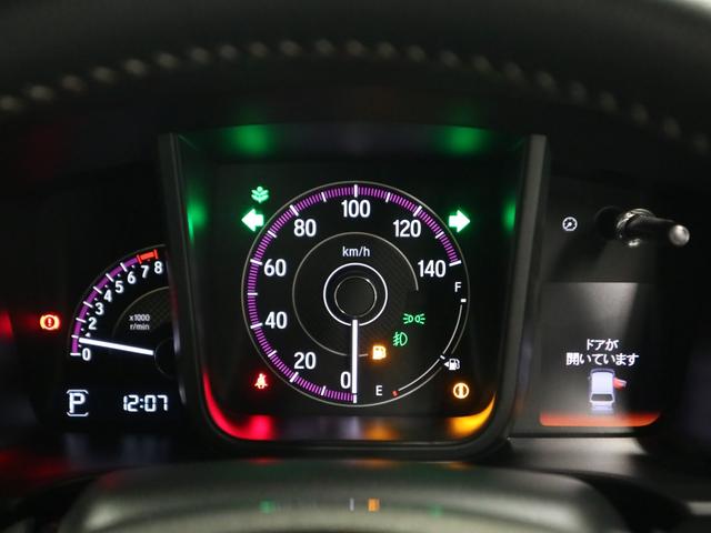 L・ターボホンダセンシング ワンオーナー ケンウッド8インチナビ バックカメラ Bluetooth フルセグTV ETC シートヒーター 衝突軽減ブレーキ アダプティブクルコン ソナー パドルシフト LEDライト 純正15AW(30枚目)