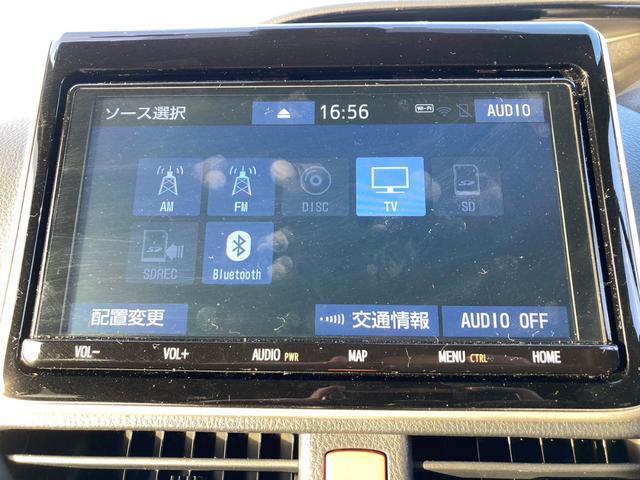 G トヨタセーフティセンス 禁煙 後期型 9インチSDナビ 片側電動スライドドア フルセグTV Bluetooth バックカメラ 前後ドラレコ クルコン シートヒーター LEDヘッドライト フォグ 純正アルミ リアスポイラー(23枚目)