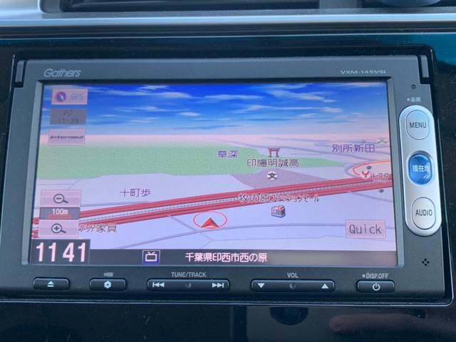 13G・Fパッケージ 禁煙車 アイドリングSTOP 純正ナビTV ブルートゥース バックカメラ 前後ドラレコ DVD CD ラジオ ヘットライトレベライザー オート電格ミラー オートエアコン TRC Wエアバック ドラレコ(25枚目)