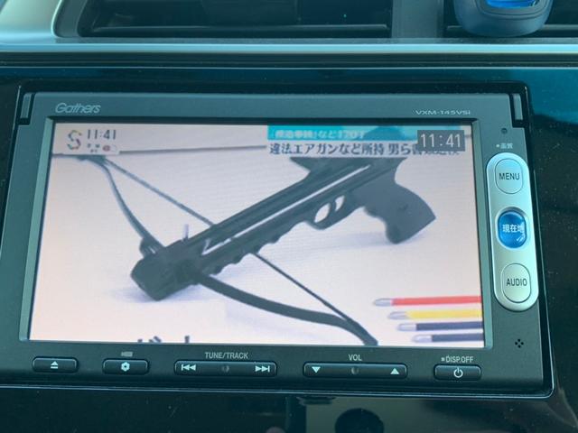 13G・Fパッケージ 禁煙車 アイドリングSTOP 純正ナビTV ブルートゥース バックカメラ 前後ドラレコ DVD CD ラジオ ヘットライトレベライザー オート電格ミラー オートエアコン TRC Wエアバック ドラレコ(28枚目)