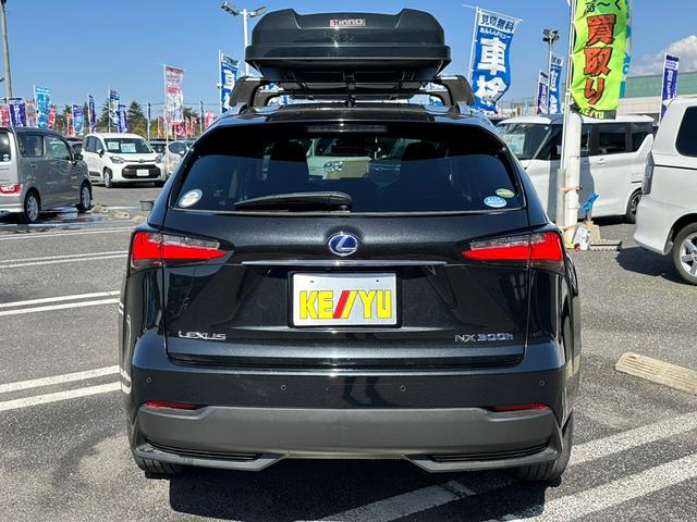 NX300h Iパッケージ レクサスセーフティ+ 禁煙 4WD 1オーナー キャリア SDナビ 3眼LEDヘッドライト フルセグTV Bluetooth ETC2.0 ドラレコ サイド・バックカメラヒーター付電動レザーシート 電動リアゲート(7枚目)