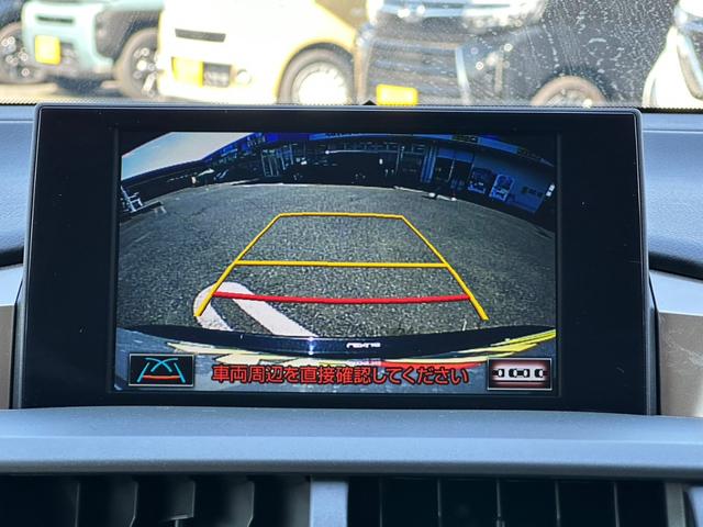 NX300h Iパッケージ レクサスセーフティ+ 禁煙 4WD 1オーナー キャリア SDナビ 3眼LEDヘッドライト フルセグTV Bluetooth ETC2.0 ドラレコ サイド・バックカメラヒーター付電動レザーシート 電動リアゲート(28枚目)