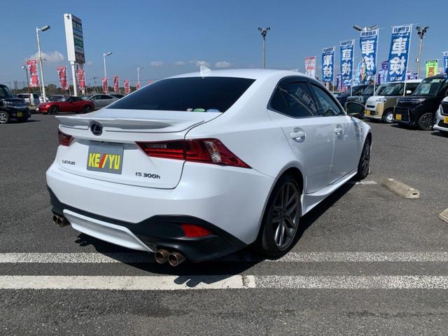 IS300h Fスポーツ TRDフルエアロ+4本出しマフラー 禁煙 1オーナー プリクラッシュセーフティ Fスポーツ専用本革スポーツシート SDナビ LDA AHB レーダークルコン フルセグTV Bluetooth バックカメラ ETC2.0 ベンチレーション(3枚目)