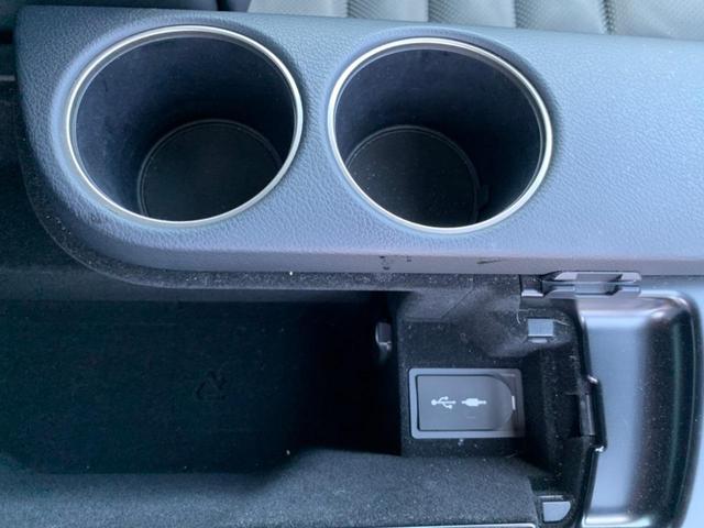 IS300h Fスポーツ TRDフルエアロ+4本出しマフラー 禁煙 1オーナー プリクラッシュセーフティ Fスポーツ専用本革スポーツシート SDナビ LDA AHB レーダークルコン フルセグTV Bluetooth バックカメラ ETC2.0 ベンチレーション(40枚目)