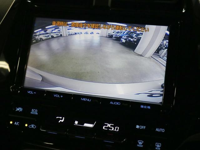 S トヨタセーフティセンス 禁煙 1オーナー 9インチSDナビ フルセグTV Bluetooth バックカメラ ETC レーダークルコン LEDヘッドライト オートハイビーム 純正アルミ LDA スマートキー プッシュスタート(28枚目)