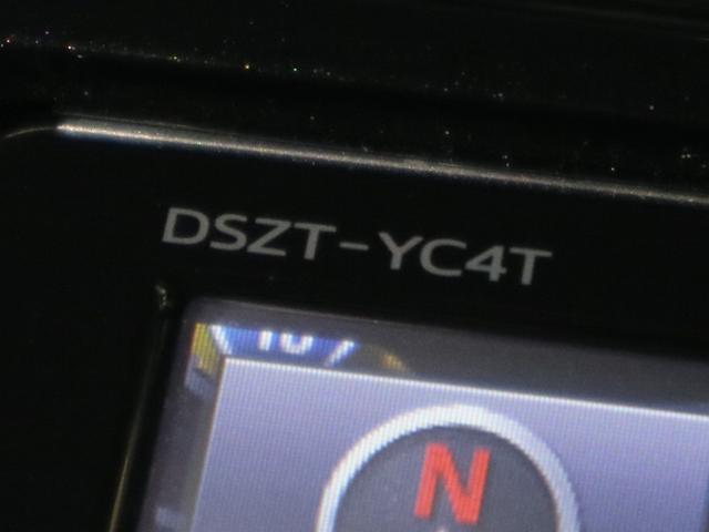 S トヨタセーフティセンス 禁煙 1オーナー 9インチSDナビ フルセグTV Bluetooth バックカメラ ETC レーダークルコン LEDヘッドライト オートハイビーム 純正アルミ LDA スマートキー プッシュスタート(31枚目)