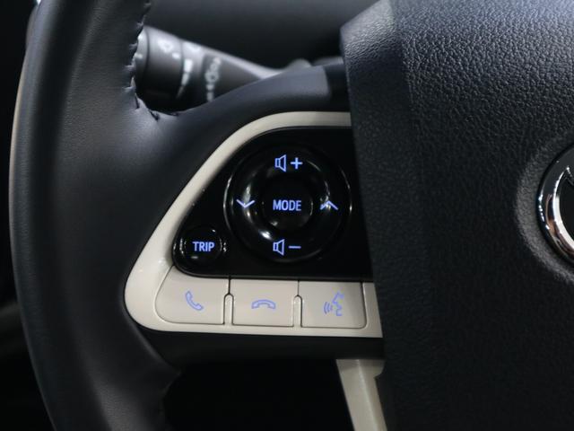 S トヨタセーフティセンス 禁煙 1オーナー 9インチSDナビ フルセグTV Bluetooth バックカメラ ETC レーダークルコン LEDヘッドライト オートハイビーム 純正アルミ LDA スマートキー プッシュスタート(33枚目)