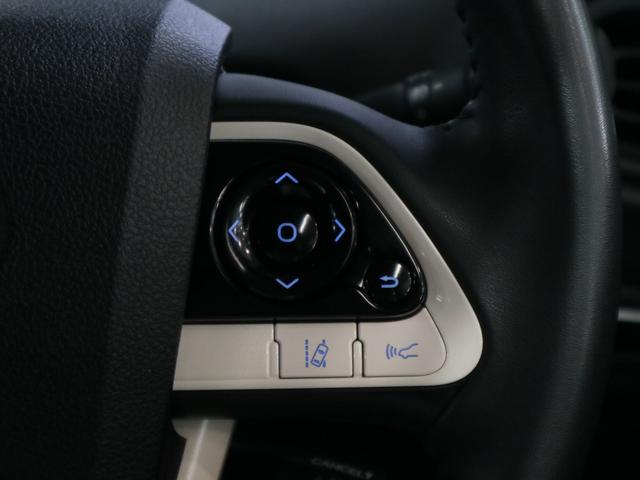 S トヨタセーフティセンス 禁煙 1オーナー 9インチSDナビ フルセグTV Bluetooth バックカメラ ETC レーダークルコン LEDヘッドライト オートハイビーム 純正アルミ LDA スマートキー プッシュスタート(34枚目)