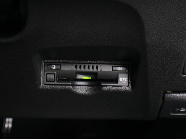 S トヨタセーフティセンス 禁煙 1オーナー 9インチSDナビ フルセグTV Bluetooth バックカメラ ETC レーダークルコン LEDヘッドライト オートハイビーム 純正アルミ LDA スマートキー プッシュスタート(38枚目)