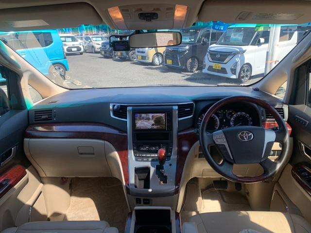 3.5V Lエディション ツインサンルーフ 電動レザーシート 禁煙車 サンルーフ 本革電動シート Wリヤモニター カロッツェリアSDナビ フルセグTV ブルートゥース 両側自動スライドドア 電動リアゲート バックカメラ ETC 前後ドラレコ クルーズコントロール(3枚目)
