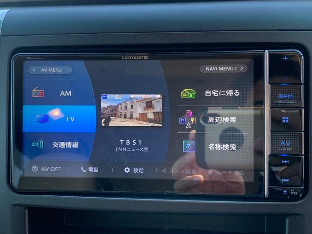 3.5V Lエディション ツインサンルーフ 電動レザーシート 禁煙車 サンルーフ 本革電動シート Wリヤモニター カロッツェリアSDナビ フルセグTV ブルートゥース 両側自動スライドドア 電動リアゲート バックカメラ ETC 前後ドラレコ クルーズコントロール(28枚目)