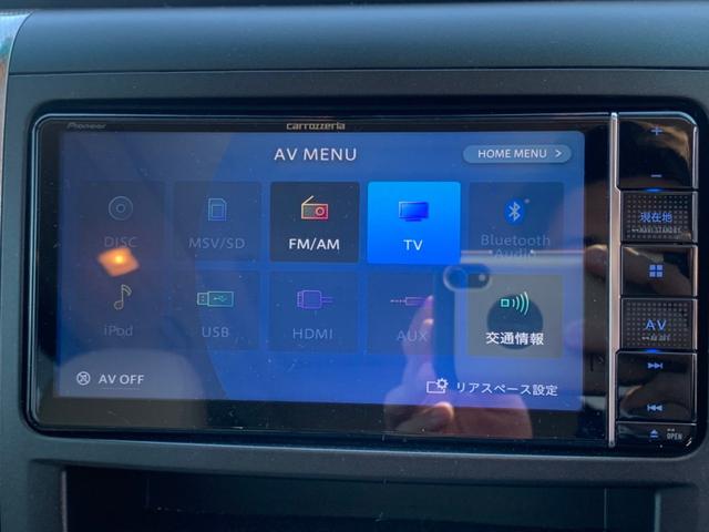 3.5V Lエディション ツインサンルーフ 電動レザーシート 禁煙車 サンルーフ 本革電動シート Wリヤモニター カロッツェリアSDナビ フルセグTV ブルートゥース 両側自動スライドドア 電動リアゲート バックカメラ ETC 前後ドラレコ クルーズコントロール(29枚目)