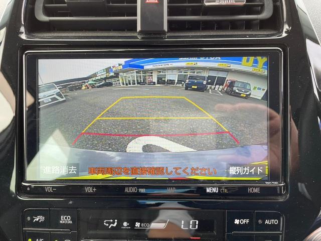 Aプレミアム LED付フルエアロ トヨタセーフティセンス 禁煙 後期型 9インチSDナビ BSM HUD フルセグTV Bluetooth バックカメラ ETC ドラレコ パーキングアシスト 温冷付電動黒革シート AC100V電源 レーダークルコン LED(22枚目)